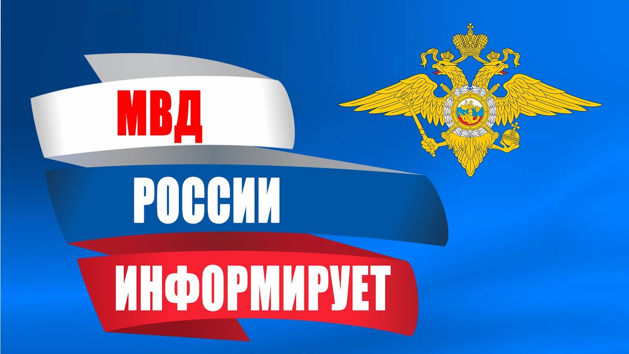Нет ненависти и вражде! Нет экстремизму!